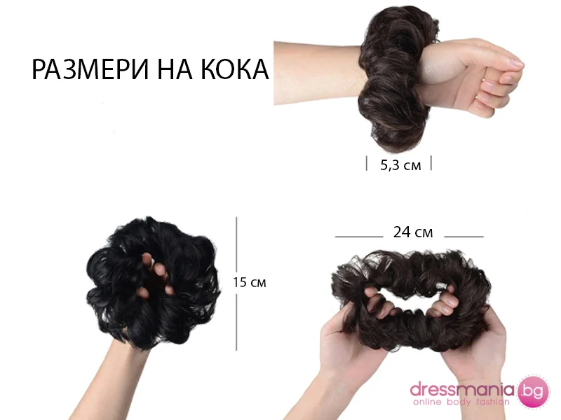 Коса кок #14 с ластик - Image 5