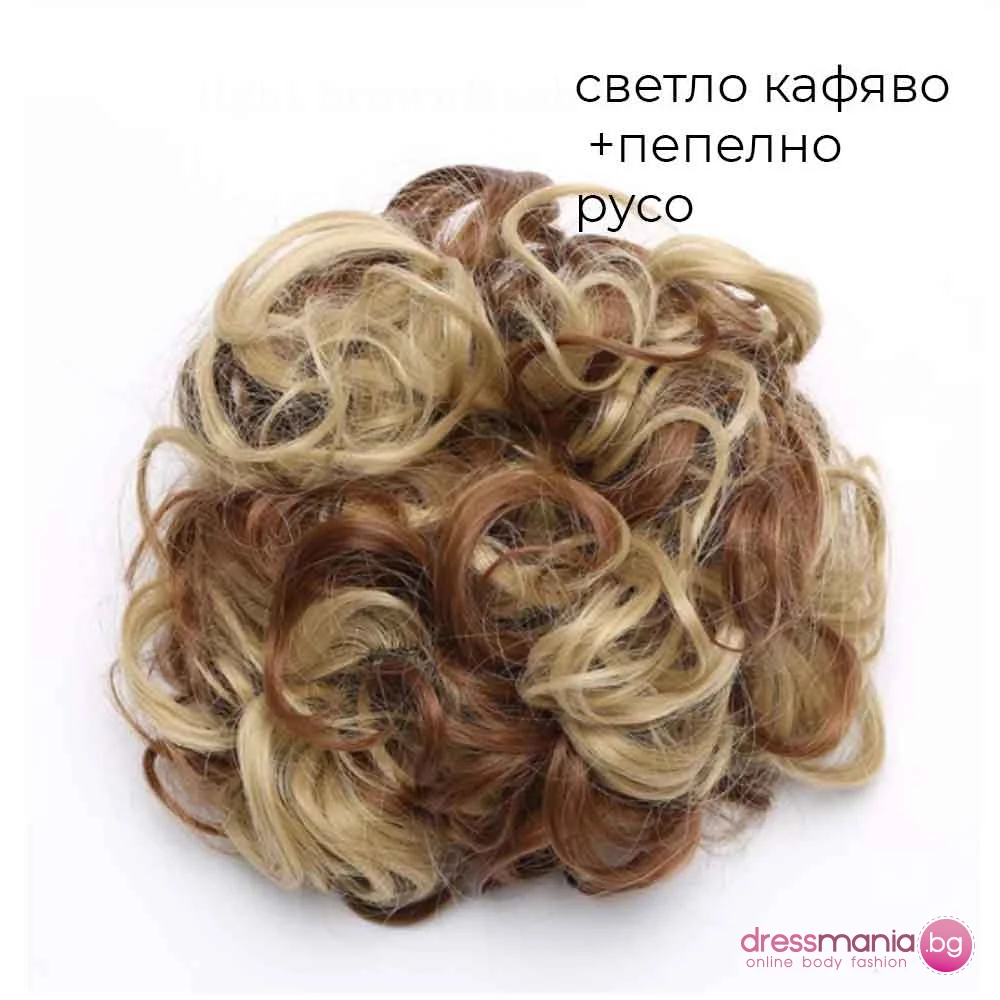 Лента от синтетичен косъм за оформяне на кок в сввтлокафяво и русо