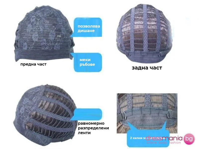 Къса дамска перука в черно и бургундско червено - Image 3