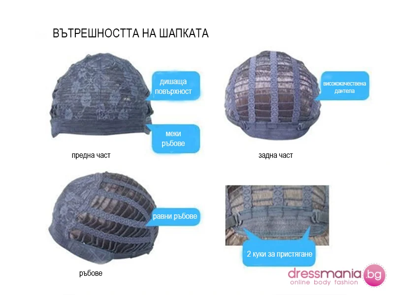 Дамска синтетична перука 30 см в кестеняви тонове - Image 3